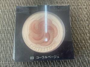  Coffret d'Or Smile up cheeks s03 rose .. face color almost unused postage 120 jpy from article limit first come, first served 