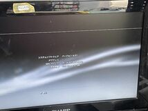 【美品・動作確認済み】PS3　FF XⅢ　ライトニングエディション　250GB　CEJH10008　　【H21428SET】_画像10