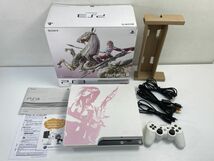 【美品・動作確認済み】PS3　FF XⅢ　ライトニングエディション　250GB　CEJH10008　　【H21428SET】_画像2