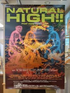 ポスター●NATURAL HIGH! POP FESTIVAL '97 越後湯沢飯士高原特設ステージ BOREDOMS thee michelle gun elephant 