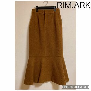 【新品】RIM.ARK リムアーク ヘムフレアロングスカート マーメイド 茶系 ウール コットン