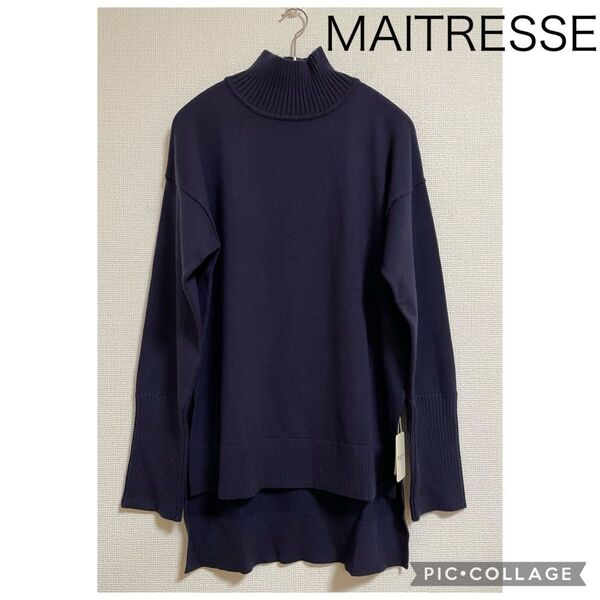 【新品】ヤマダヤ MAITRESSE メトリーゼ 前後差 ハイネックニット ネイビー