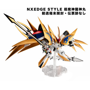 NXEDGE STYLE [MASHIN UNIT] 超魔神龍神丸 ネクスエッジスタイル 超魔神英雄伝ワタル 龍王丸 龍星丸