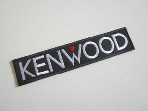 KENWOOD ケンウッド オーディオ機器 ブランド 日本 ロゴ ワッペン/企業 メーカー 自動車 スポンサー 140