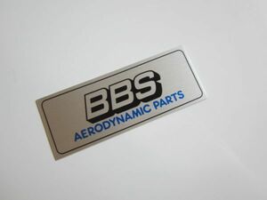 BBS AERODYNAMIC PARTS アルミ ステッカー/自動車 バイク カー用品 デカール レーシング S87