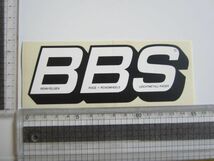 BBS ロゴ ステッカー/自動車 バイク カー用品 デカール レーシング ④ S87_画像6