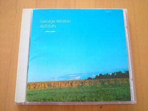 GEORGE WINSTON ジョージ・ウィンストン オータム 【国内盤CD】送料無料