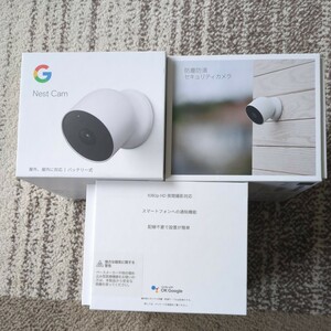 Google Nest Cam Googleの防犯カメラ 充電式 