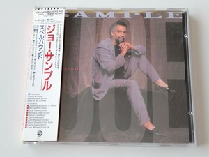 ジョー・サンプル JOE SAMPLE / SPELLBOUND 帯付CD 25P2-2489 89年初回盤,Tommy LiPuma,Michael Landau,Marcus Miller,Omar Hakim,