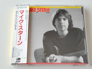 【88年旧規格盤/税表記なし/マト1】マイク・スターン MIKE STERN / TIME IN PLACE 帯付CD 32XD997 Steve Khan,Michael Brecker,Bob Berg,