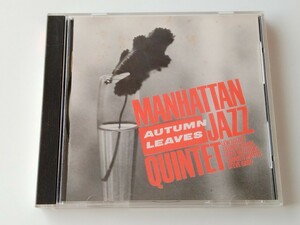 【85年旧規格盤/マト1 /純正ケース】MANHATTAN JAZZ QUINTET / 枯葉 AUTUMN LEAVES CD K32Y6020 David Mattews,Steve Gadd,Lew Soloff,