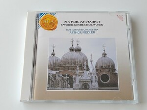 フィードラー Arthur Fiedler/ ペルシャの市場 In A Persian Market Favorite Orchestral Works CD RCA/BMG BVCC5093 Boston Pops,剣の舞い