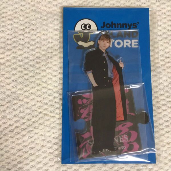 SixTONES 京本大我 アクリルスタンド Johnnys ISLAND STORE II 2020