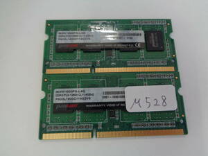 panram 4GB DDR3-1600(PC3-12800) CL11 【4GB x2 計8GB】 両面チップ 2枚 管理M528