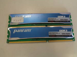 panram 4GB DDR3-1866(PC3-14900) CL9 【4GB x2 計8GB】 両面チップ 2枚 管理M605