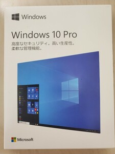 Windows 10 Pro USBパッケージ版■SKU-HAV-00135■日本語版リテール■正規プロダクトキー　開封済未使用品　7