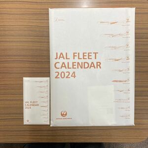 JAL FLEET CALENDAR 2024