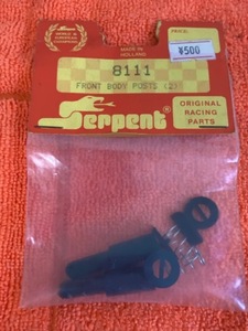 1/10 Serpent Impact ＃811 FRONT BODY POSTS （２）Kyosho GP10、Spyder、Vone RRR