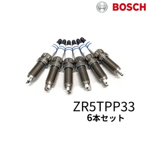 BMW F25 X3 F26 X4 35ix スパークプラグ 6本セット BOSCH製 ZR5TPP33