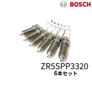 BMW G11 G12 730i 740i 740e スパークプラグ 6本セット B36 B38 B48 B58 エンジン BOSCH製 ZR5SPP3320