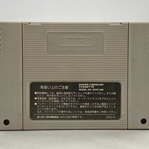 SFC スーパーファミコン 学校であった怖い話の画像2