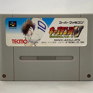 SFC スーパーファミコン キャプテン翼5の画像1