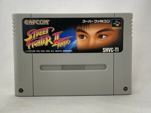 SFC スーパーファミコン ストリートファイター2ターボ