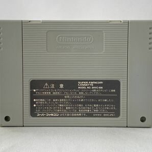 SFC スーパーファミコン スーパーマリオRPGの画像2