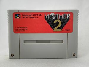 SFC スーパーファミコン MOTHER2