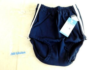 T402★ブルマ Hit Union 667-N 女子用 SPORTS WEAR 白ライン 濃紺 O（W69）サイズ ヒットユニオン 未使用 ★送料 全国一律185円