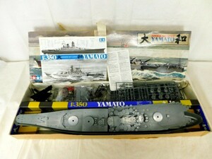 T506★プラモデル 日本戦艦大和 YAMATO 1:350 JAPANESE BATTLESHIP TAMIYA 78002 船艦シリーズ 未組立?田宮模型 ★送料1020円〜