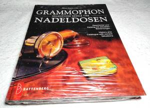 ＜洋書＞蓄音機の針缶　写真資料集『Grammophon-Nadeldosen / Gramophone Needle Tins』～歴史とカタログ、現在の評価額