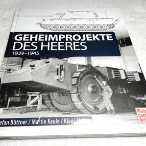 ＜洋書＞ドイツ国防軍の秘密計画　1939-1945年『GEHEIMPROJEKTE DES HEERES: 1939-1945』～第三帝国の軍備複合体と試験施設