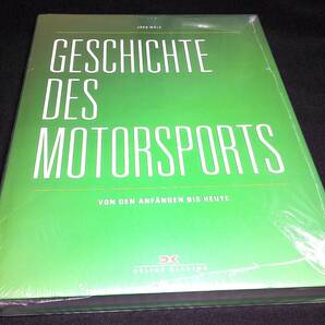 ＜洋書＞モータースポーツの歴史：始まりから今日まで『Geschichte des Motorsports: Von den Anfaengen bis heute』