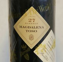 （赤ワイン）マグダレナ・トソ２０１６　Pascual Toso Magdalena Toso Malbec Barrancas 14% 750ml アルゼンチン　f783_画像2