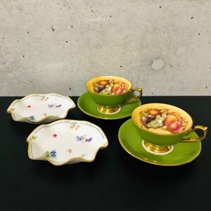 ht3027【80】//エインズレイ★AYNSLEY　カップ＆ソーサー　ペア　おまけ　Sango　皿付き　食器