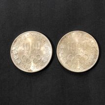 ht3030【PK】//東京オリンピック　1964年　昭和39年　1000円銀貨　千円銀貨　2枚セット　記念硬貨_画像1