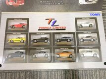 TOMY TOMICA LIMITED NISSAN FAIRLADY Z フェアレディZ 10台セット トミー トミカリミテッド ニッサン 1円~　S2599_画像4