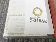 ORPHEUS Sankyo DX116-EA 3A 愛の賛歌 エーデルワイス 2曲 オルゴール オルフェウス サンキョー 1円~　S2621_画像4