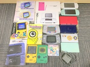 【ジャンク品】Nintendo MGB-001 ゲームボーイポケット CGB カラー AGB アドバンス AGS SP USG DS Lite 他 18個セット 任天堂 1円~　S2676