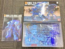 【未組立】BANDAI ガンプラ HG等 45個セット 機動戦士ガンダム 機甲戦記ドラグナー Hi-ν ザク ゲルググ ドム 等 バンダイ 1円～　Y6585+_画像7