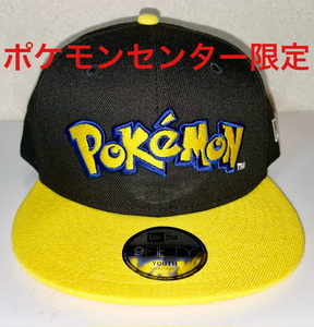  New Era Pokemon Logo колпак Kids 