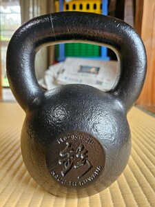  ケトルベル 伊藤鉉鋳工所 16kg kettle bell 16キロ 伊藤鉉 国産ケトルベル ハードスタイルケトルベル 美品