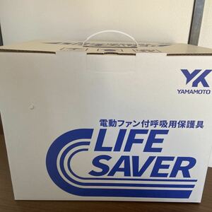 電動ファン付き呼吸用保護具　LIFE SAVER 溶接作業用　ＬＳ－３５５ＷＰ；ＳＡＭ　ダクト内蔵タイプ　飛来落下物用