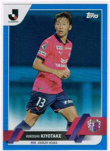 2023 Topps トップス Jリーグ フラッグシップ ブルーパラレル #114 セレッソ大阪 清武弘嗣 30/75