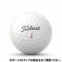 Titleist タイトリスト日本正規品 PRO V1x 2023モデル ゴルフボール1ダース(12個入) ホワイト　ローナンバー　正規品　新品　ゴルフ　正規_画像3