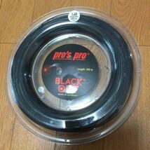 pro's pro Black out(黒)1.28mm 200m テニスロールガット_画像2