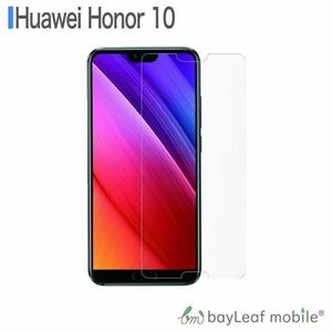 Huawei Honor10 液晶保護ガラスフィルム クリア シート 強化ガラスフィルム 硬度9H 飛散防止 簡単 貼り付け