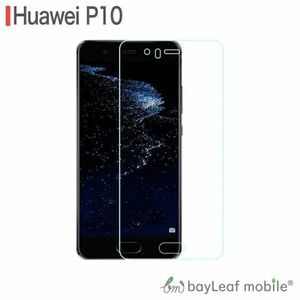 HUAWEI P10 液晶保護ガラスフィルム クリア シート 強化ガラスフィルム 硬度9H 飛散防止 簡単 貼り付け