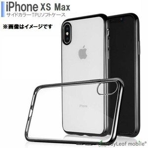 iPhoneXS Max ケース シンプル クリア メッキケース カバーケース シリコンケース ソフトケース 薄型 TPU レッド